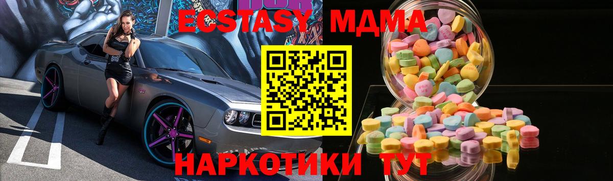 Экстази бентли Карабулак