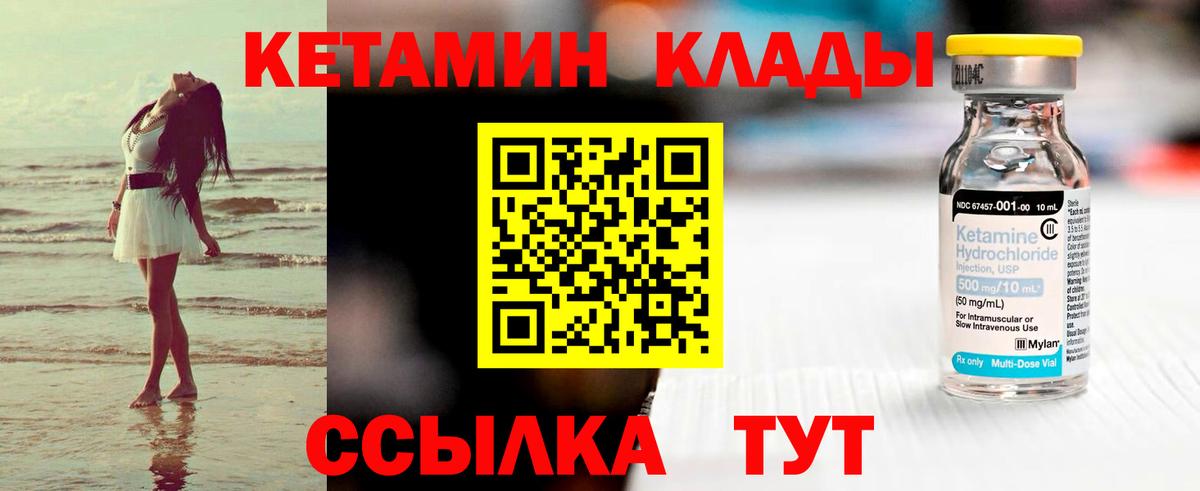 Меф кристаллы  Бошки Шишки  Цена  ЭКСТАЗИ  Alpha-PVP СК   Карабулак  Вход с VPN  ГАШ 