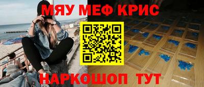 эйфоретик Бугуруслан