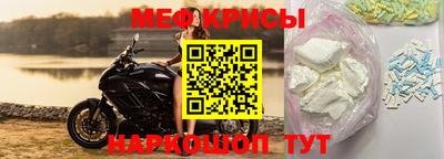 эйфоретик Бугуруслан
