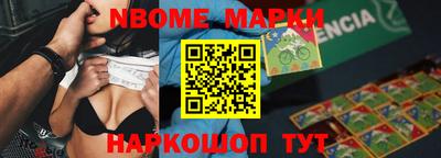 эйфоретик Бугуруслан