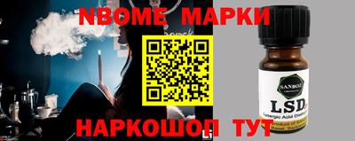альфа пвп VHQ Будённовск