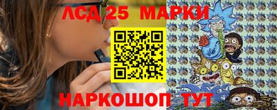 эйфоретик Бугуруслан