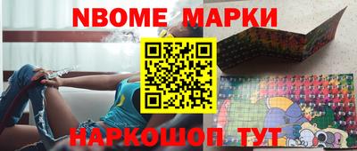 эйфоретик Бугуруслан