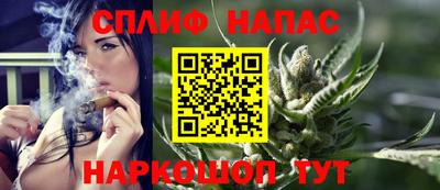 альфа пвп VHQ Будённовск