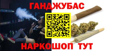 альфа пвп VHQ Будённовск