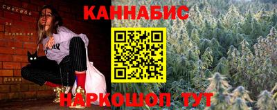 альфа пвп VHQ Будённовск