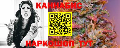 эйфоретик Бугуруслан