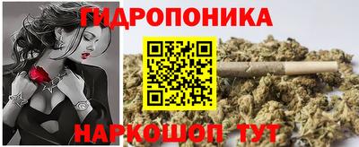 мдма Бузулук
