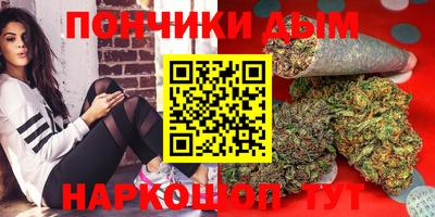 эйфоретик Бугуруслан