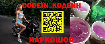 эйфоретик Бугуруслан