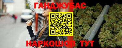 мдма Бузулук