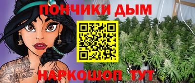 эйфоретик Бугуруслан