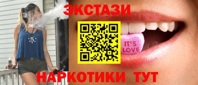 эйфоретик Бугуруслан