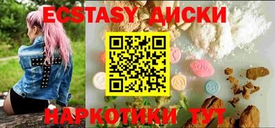альфа пвп VHQ Будённовск