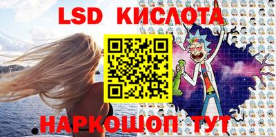 альфа пвп VHQ Будённовск