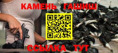 эйфоретик Бугуруслан