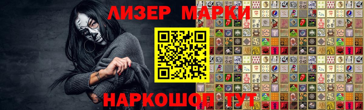 Лсд 25 экстази кислота Карабулак