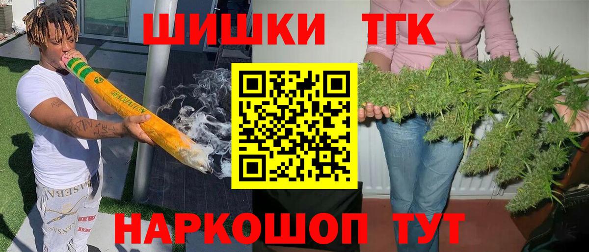 Карабулак  Конопля марихуана  Вход с VPN  Бошки марихуана план  Бошки Шишки индика 